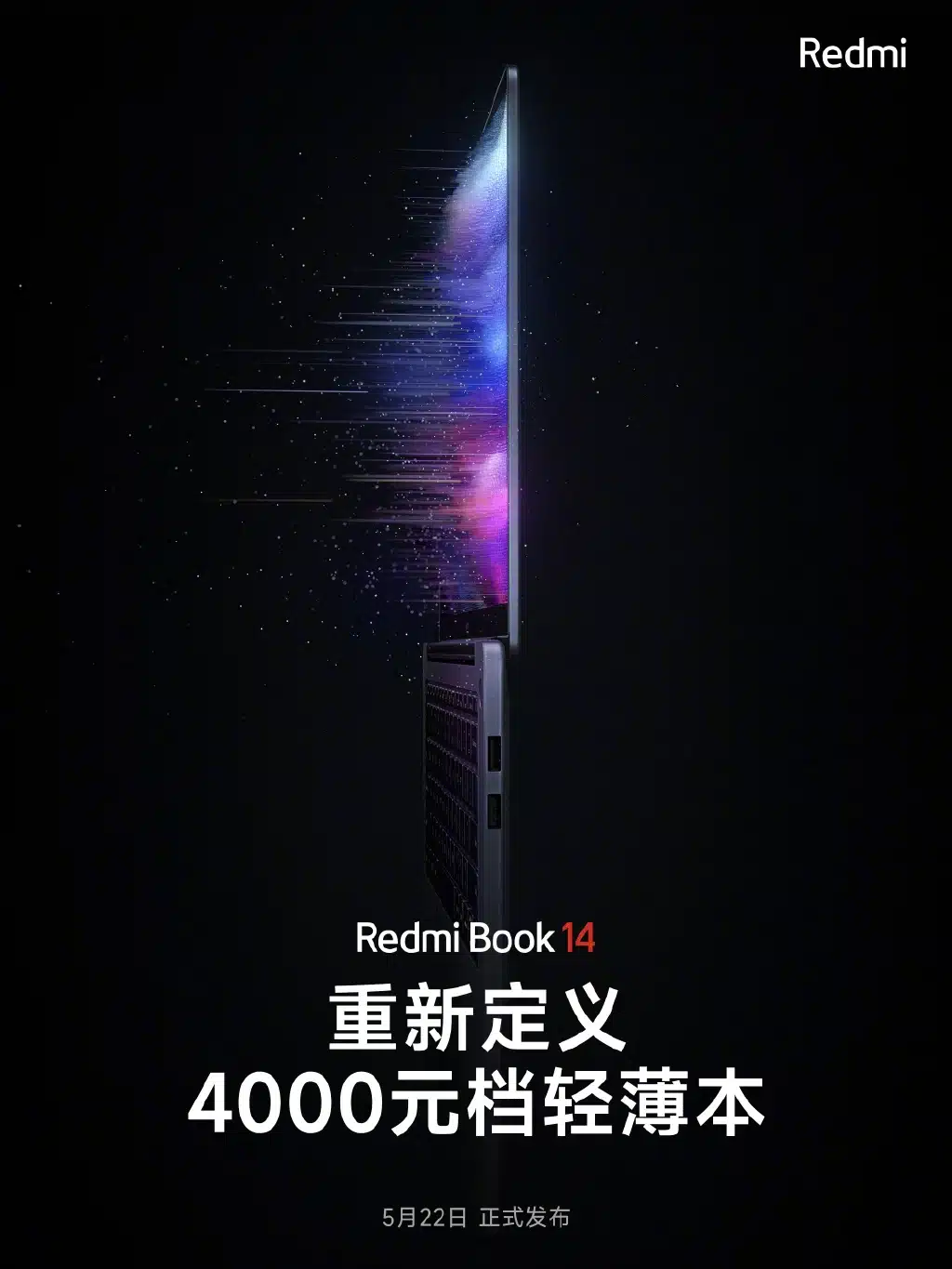 Xiaomi 14 2023. Xiaomi Redmi book. Xiaomi book 14 2023. Xiaomi redmibook Pro 2023. Редми ноут 14.